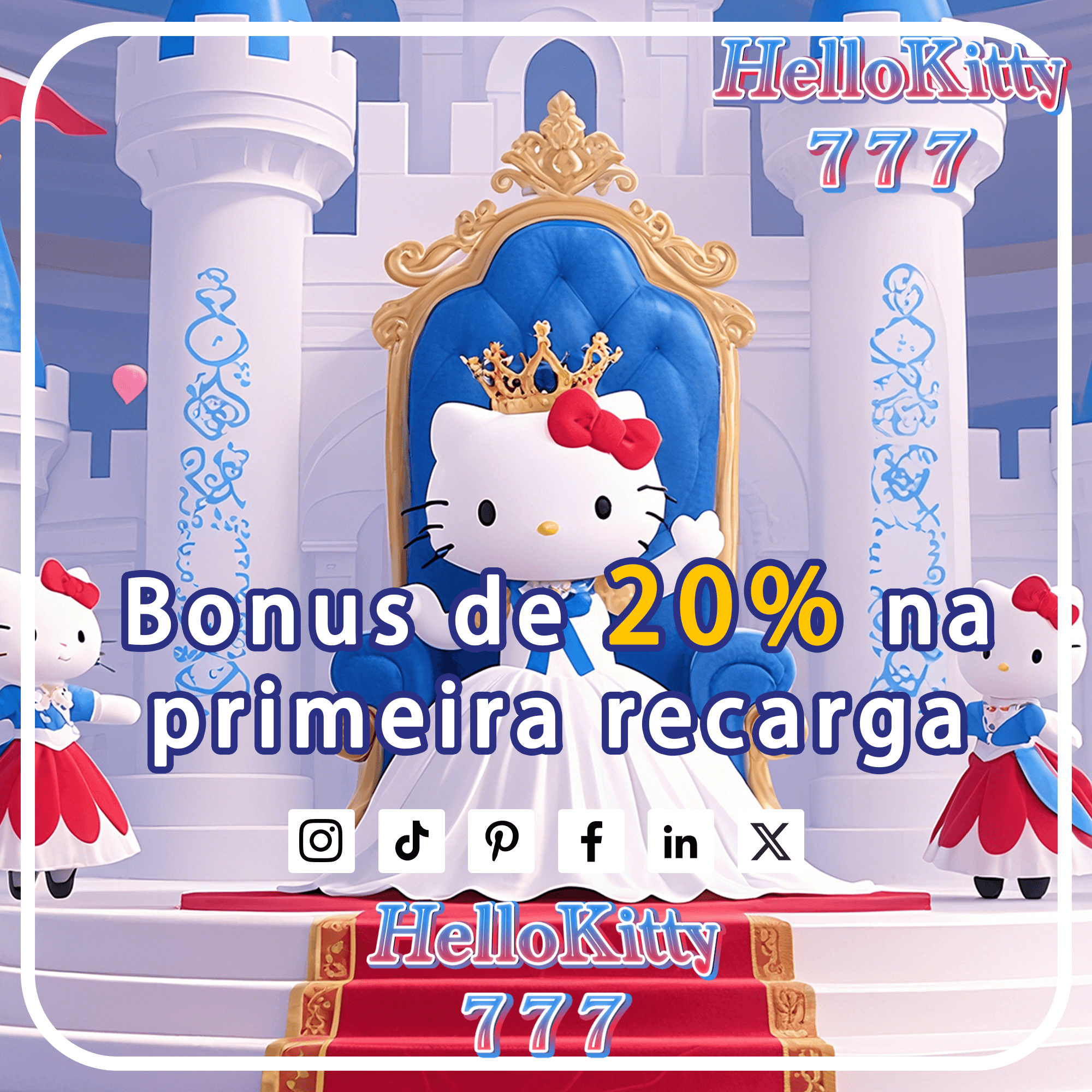 Recompensa